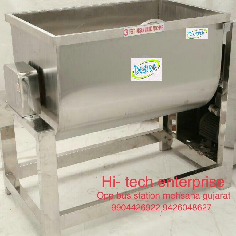 Farsan (Namkeen) Mixing Machine