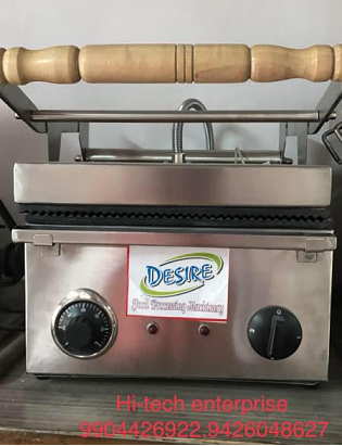 SANDWICH GRILLER 