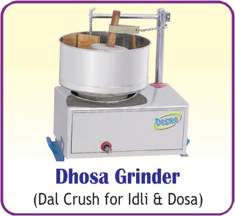 Dosa Grinder (South Indian With Stone)